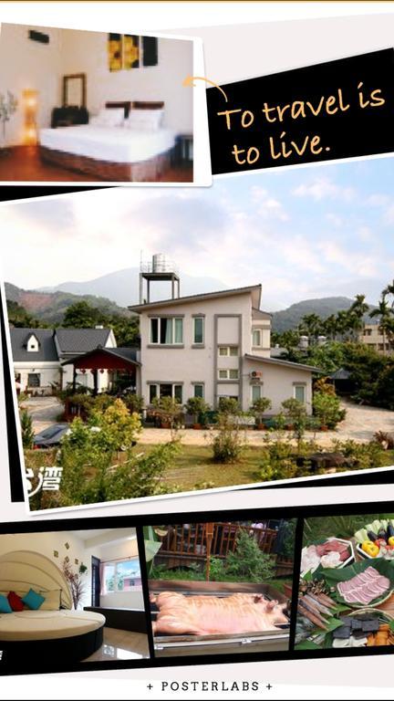 Youshuixiang B&B Yuchi Extérieur photo